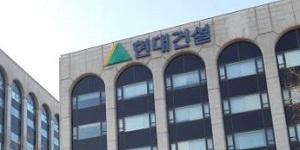 현대건설, 충남 태안에 모빌리티 기반 스마트솔루션 시범 도시 짓는다