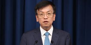 윤석열 미국 국빈방문에 122명 기업인 동행, 기술·공급망·투자유치 초점