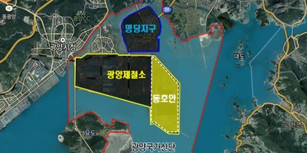 포스코그룹 광양에 4조4천억 투자계획, 2차전지 포함 신사업 확대