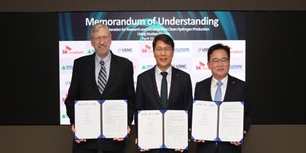 현대엔지니어링·SK에코플랜트, USNC와 초소형모듈원전 기반 수소생산 힘모아 