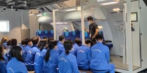 에어부산 항공 인재양성 교육 '드림아카데미' 열어, 27일까지 모집