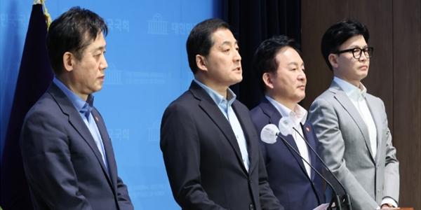 당정 ‘전세사기 피해자 지원 특별법’ 추진, 우선매수권 부여·LH주택 매입