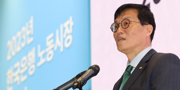 한은 총재 이창용 노동시장 변화 영향 점검 강조, “통화정책 수립에 필요”