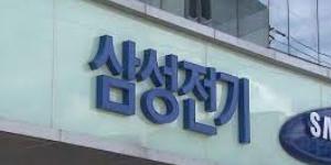 삼성전기 1분기 영업이익 반토막, 경기침체 따른 IT기기 소비 위축 영향