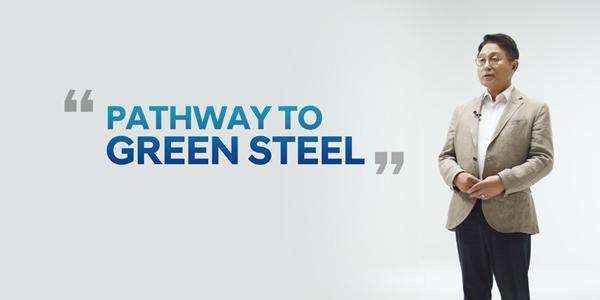 현대제철 친환경 고부가 개발 박차, 안동일 업황 영향 덜 받는 '체질' 만든다