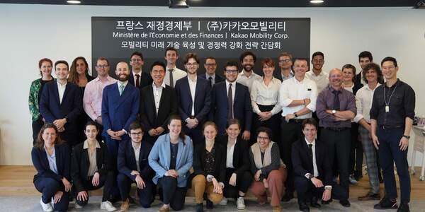 카카오모빌리티, 프랑스 재정경제부 신임 공무원에 모빌리티 기술 소개