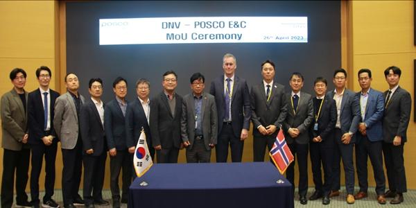 포스코이앤씨 노르웨이 DNV 노하우 배운다, 세계 풍력발전 인증 1위 업체