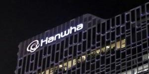 한화솔루션 1분기 영업이익 85% 급증, 태양광 3개 분기 연속 신기록