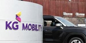 KG모빌리티, 1분기 토레스 판매 호조 힘입어 영업이익 내 흑자전환