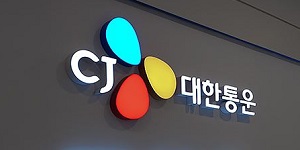 한국투자 “CJ대한통운 택사업 경쟁사에 3~5년 앞서, 인프라 투자 덕분 ”