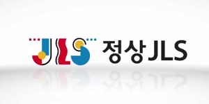 이베스트 "정상제이엘에스 목표주가 1만 원, 올해 5~10% 외형성장 기대" 