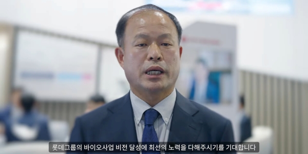 [Who Is ?] 이훈기 롯데헬스케어 대표이사 사장