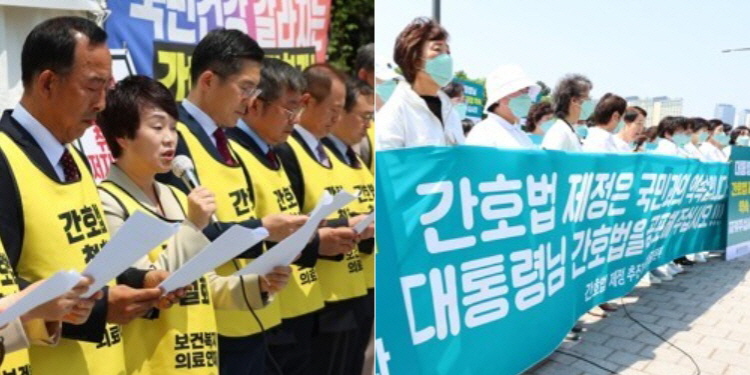 윤석열 간호법 거부권에 쪼개진 정치권, 의사-간호사단체도 반응 엇갈려