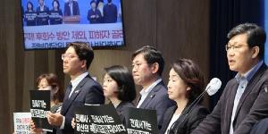 전세사기 특별법안 통과 진통 예상, 야4당 “피해자 선구제 방안 포함돼야