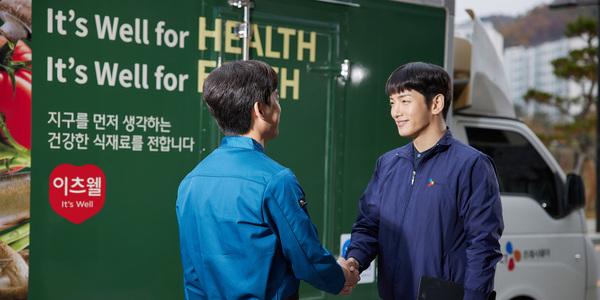 CJ프레시웨이 외식 가맹점 1만 개 돌파, 식자재 공급 브랜드 436개