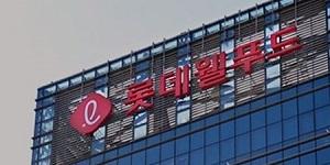 롯데웰푸드 제과사업 선전에 2분기 실적 늘어, 식품사업은 적자 전환