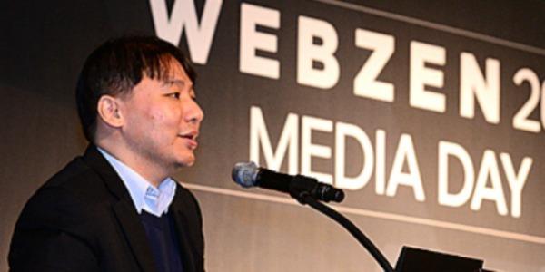 웹젠 신작 없어 작년 영업이익 40% 감소, 