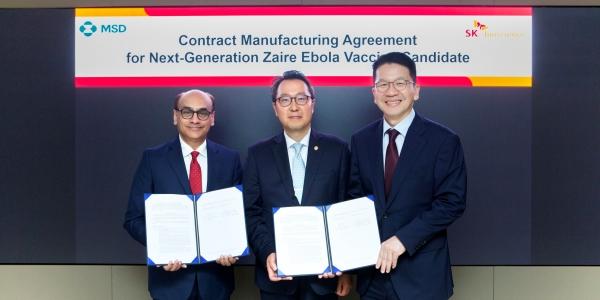 SK바이오사이언스, 미국 MSD 에볼라 백신 후보물질 위탁생산 수주