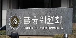 청년도약계좌 출시 한 달 앞으로, 금융당국 노력에도 '긴 만기' 논란 지속