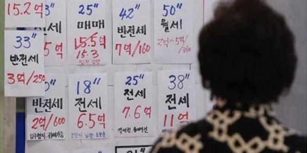 국토부 '전월세 신고제' 계도기간 종료, 6월1일부터 과태료 부과 
