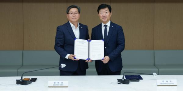 NH농협은행 유통데이터로 스타트업 돕는다, 대한상의와 업무협약