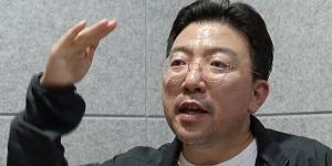 검찰 H투자자문업체 대표 라덕연  체포, SG증권발 주가 폭락사태 관련