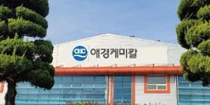 애경케미칼 주가 장중 19%대 상승, 애경산업 매각 기대감 반영