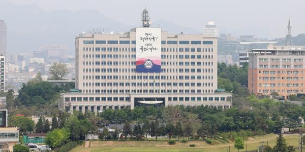 [윤석열 취임 1년] 탈청와대 용산 입성 1년, 대통령실 이전 효과 '아직'