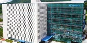 한국콜마 돌가루로 화장품 용기 만든다, '자연에 착한' 제품 생산 본격화