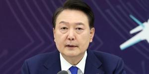 윤석열 G7 정상회의 참석, 바이든 기시다와 만나 한미일 정상회담도 예정