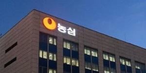 신한투자 