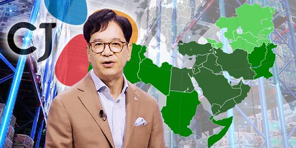 CJ그룹 계열사 중동 총출동, 해외사업 확대 이재현 중동 성장 잠재력 주목
