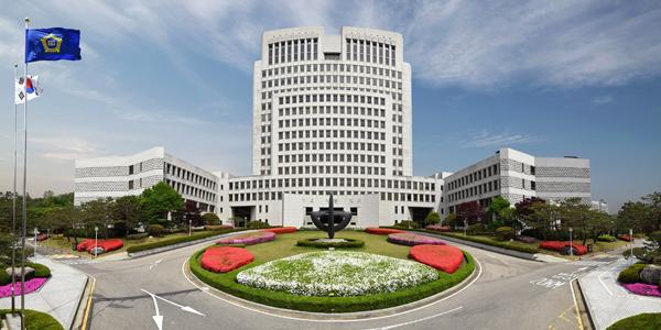 대법원 현대차 파업 손배소송 파기환송, 