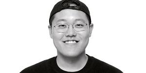 무신사 팀 코리아 단복 