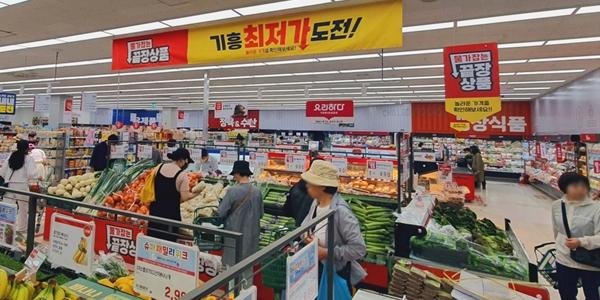 롯데슈퍼, '연중 최저가' 끝장상품 운영점포 전국 25개 매장으로 확대