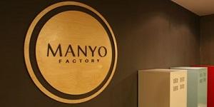 마녀공장 수요예측 경쟁률 1800대 1로 올해 최고, 공모가 1만6천 원 확정