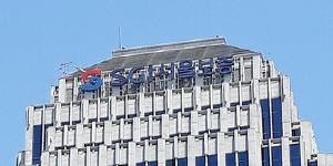 SGI서울보증 6월 상장예비심사 신청, 하반기 IPO 목표