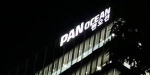 팬오션 해운운임 하락세에 2분기 실적 후퇴, 탱커선 사업만 실적 증가 