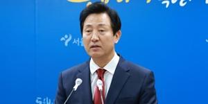 오세훈 경계경보 문자 발송 따른 혼란 사과, “과잉대응 맞지만 오발령 아냐”
