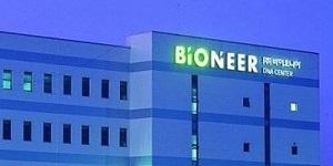 바이오니아 포함 원숭이두창 관련주 주가 장중 상승, 아프리카 질병 확산 