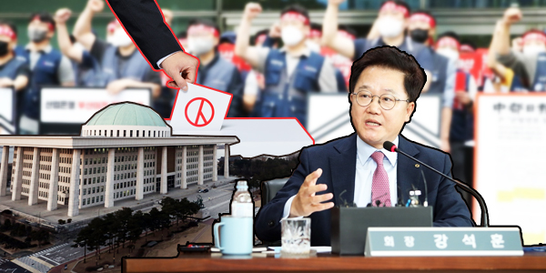 산업은행 부산 이전의 마지막 변수 내년 총선, 강석훈 출마해 평가받나