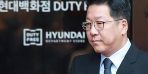 [Who Is ?] 정지선 현대백화점그룹 회장