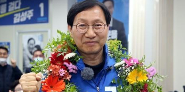 [Who Is ?] 김성주 더불어민주당 의원 겸 국회 ESG포럼 공동대표