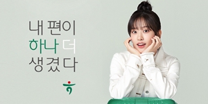 [MZ 재테크] 라방·아이돌 홍보모델·팝업스토어, 금융사 '청년 마케팅' 전쟁
