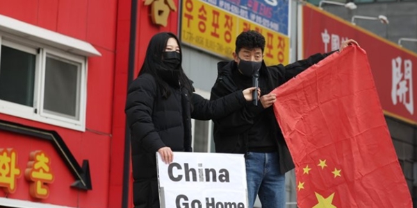 홍콩언론 "중국 한국 관계 회복 기회 놓쳤다, 중국 경제에 악영향 가능성"