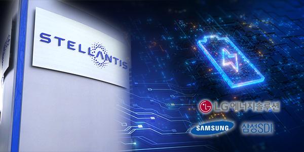 스텔란티스 GM 미국 배터리공장 더 필요, LG엔솔 삼성SDI '모신다'