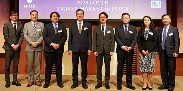 롯데면세점, 일본 도쿄와 오사카에서 로드쇼 열고 현지 관광객 유치 나서