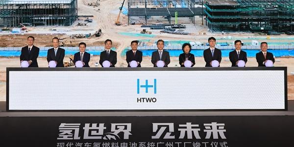 현대차그룹 중국서 수소연료전지 공장 준공, 장재훈 