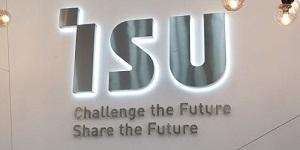 이수화학 주가 장중 급등 이수스페셜티케미컬 급락, 인적분할 후 '다른 길'