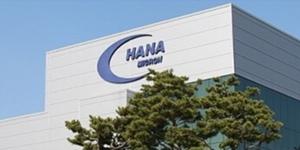 반도체주 열기 소재부품장비주로 옮겨 붙는다, 하나마이크론 유니셈 티씨케이 주목